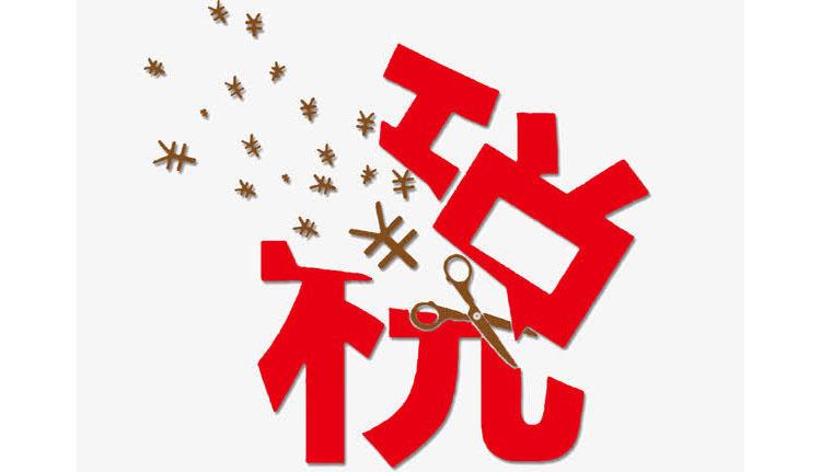 厦门翔安公司注册完成后，还需要做哪些后续工作？